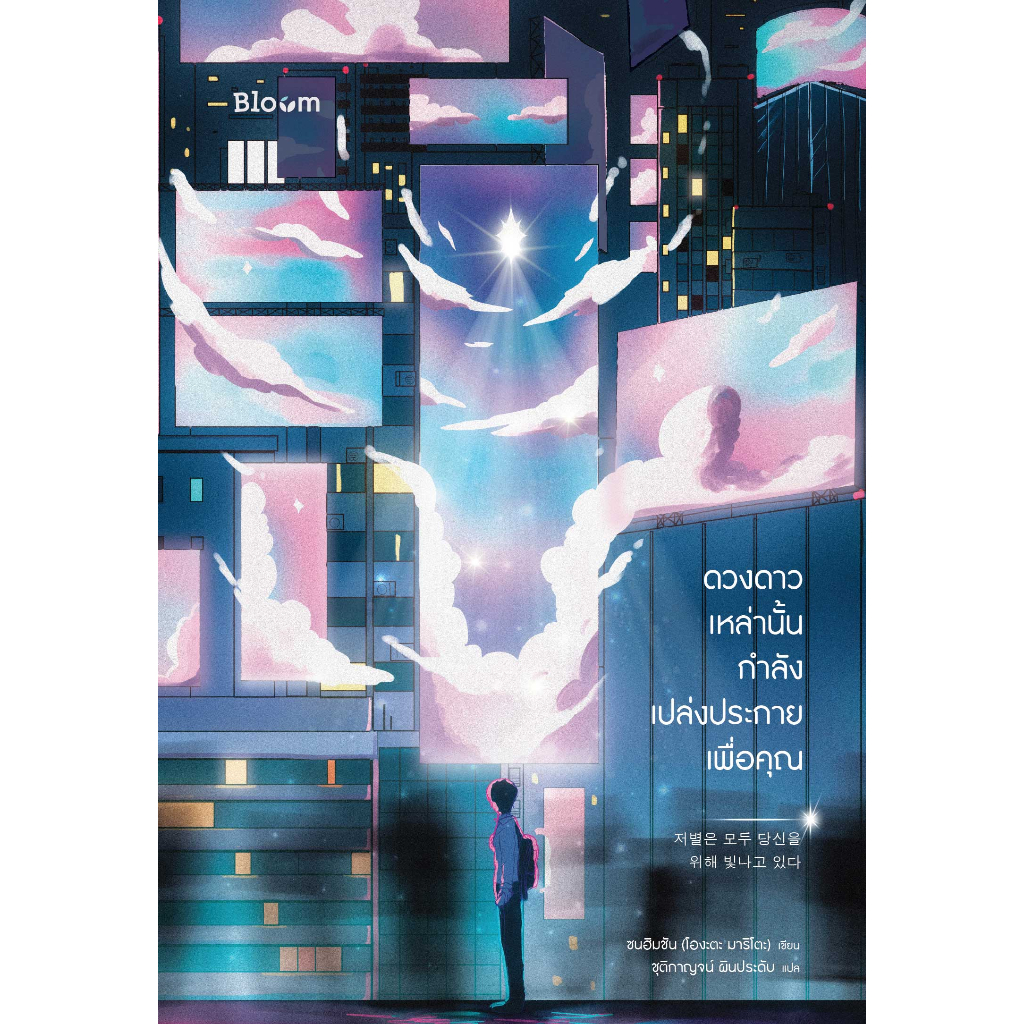 th 11134207 7qul8 lglmn0lzqebzbd