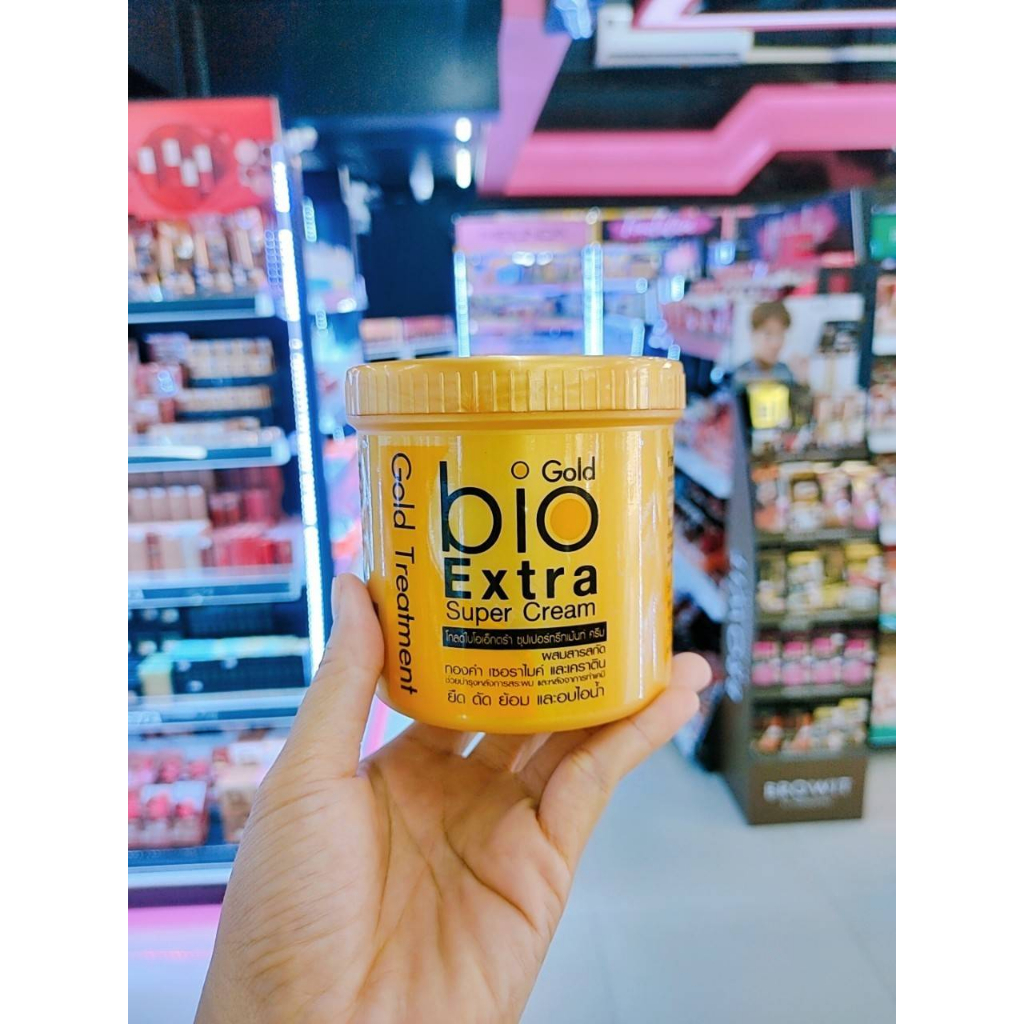 ไบโอทรีทเม้นท์-กระปุกทอง-green-bio-gold-super-treatment-cream-500ml