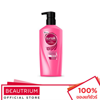 SUNSILK Smooth &amp; Manageable Conditioner ครีมนวดผม 450ml