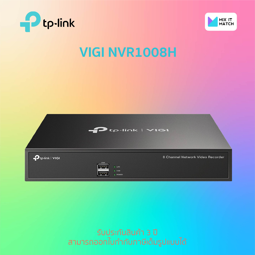 TP-Link VIGI NVR1008H 8 Channel Network Video Recorder (VIGI NVR1008H ...