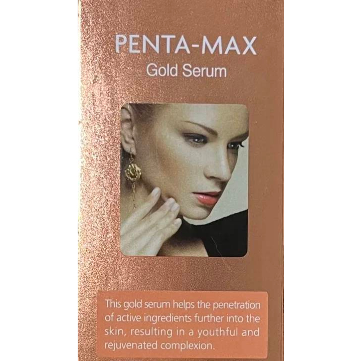 lanopearl-penta-max-gold-serum-50-ml