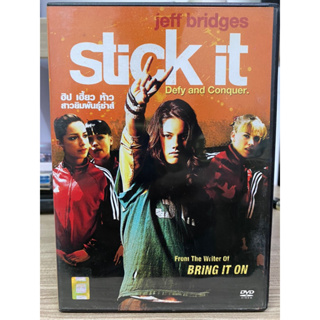 DVD: STICK IT ฮิป เฮี้ยว ห้าว สาวยิมพันธุ์ซ่าส์