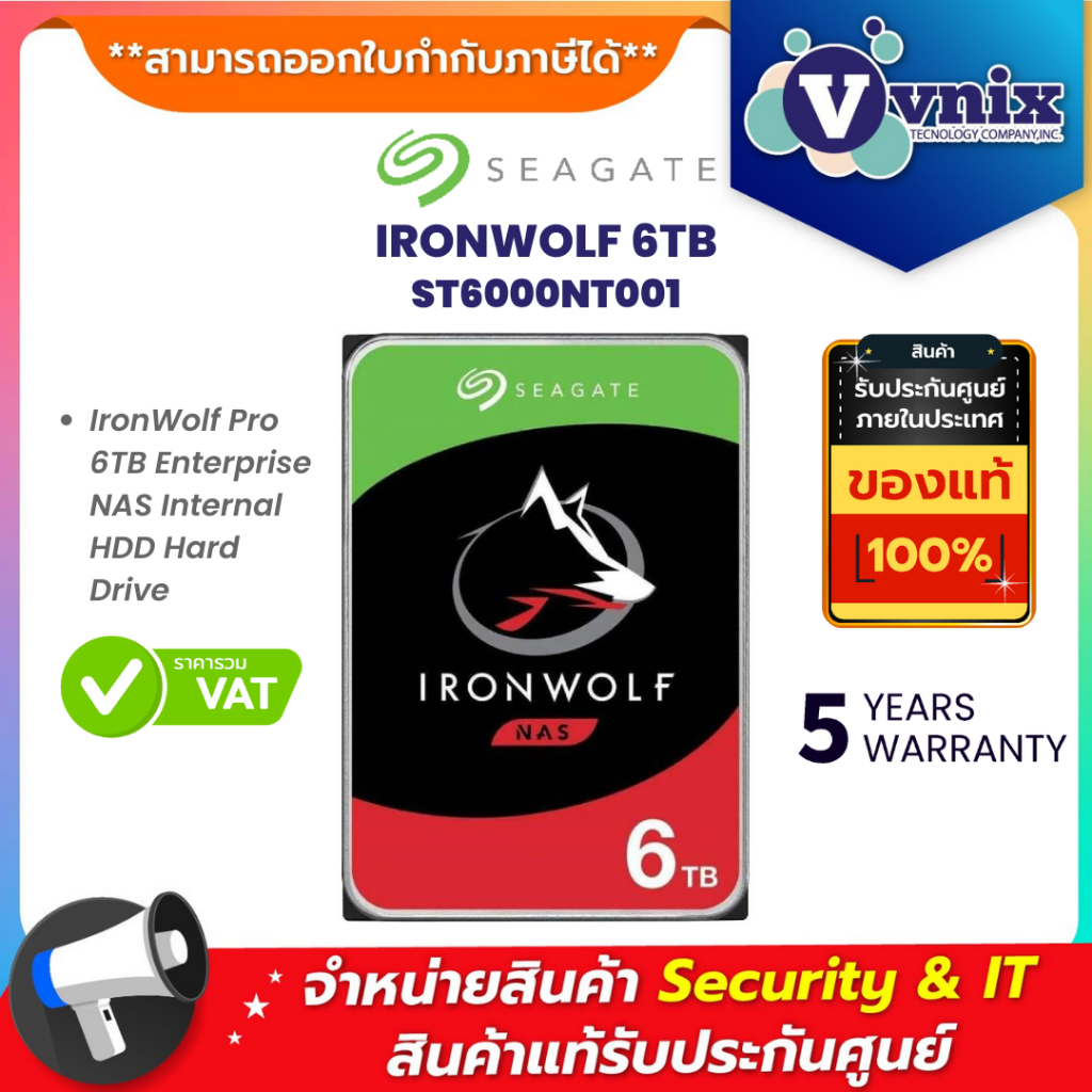 Seagate ST6000NT001 IronWolf Pro 6TB NAS Internal HDD Hard Drive – CMR ...