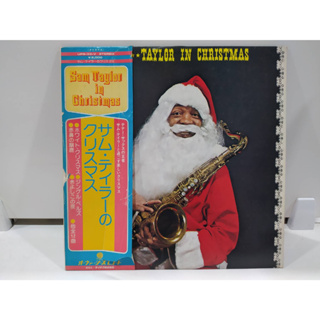 1LP Vinyl Records แผ่นเสียงไวนิล クリスマス サム・テイラーの  (J14B9)
