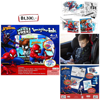 Spiderman Imagine Ink 4-in-1 Activity Box Set, Spiderman 4-in-1