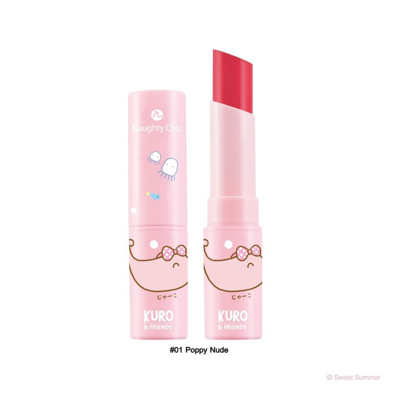 ใหม่-ustar-naughty-chic-chiffon-lipstick-ลิปปลาวาฬ