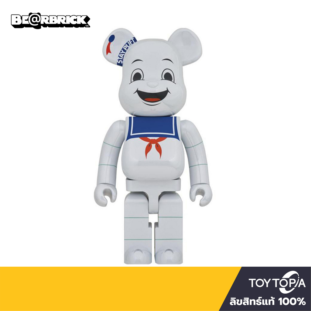 未開封 BE@RBRICK MARSHMALLOW MAN 1000％