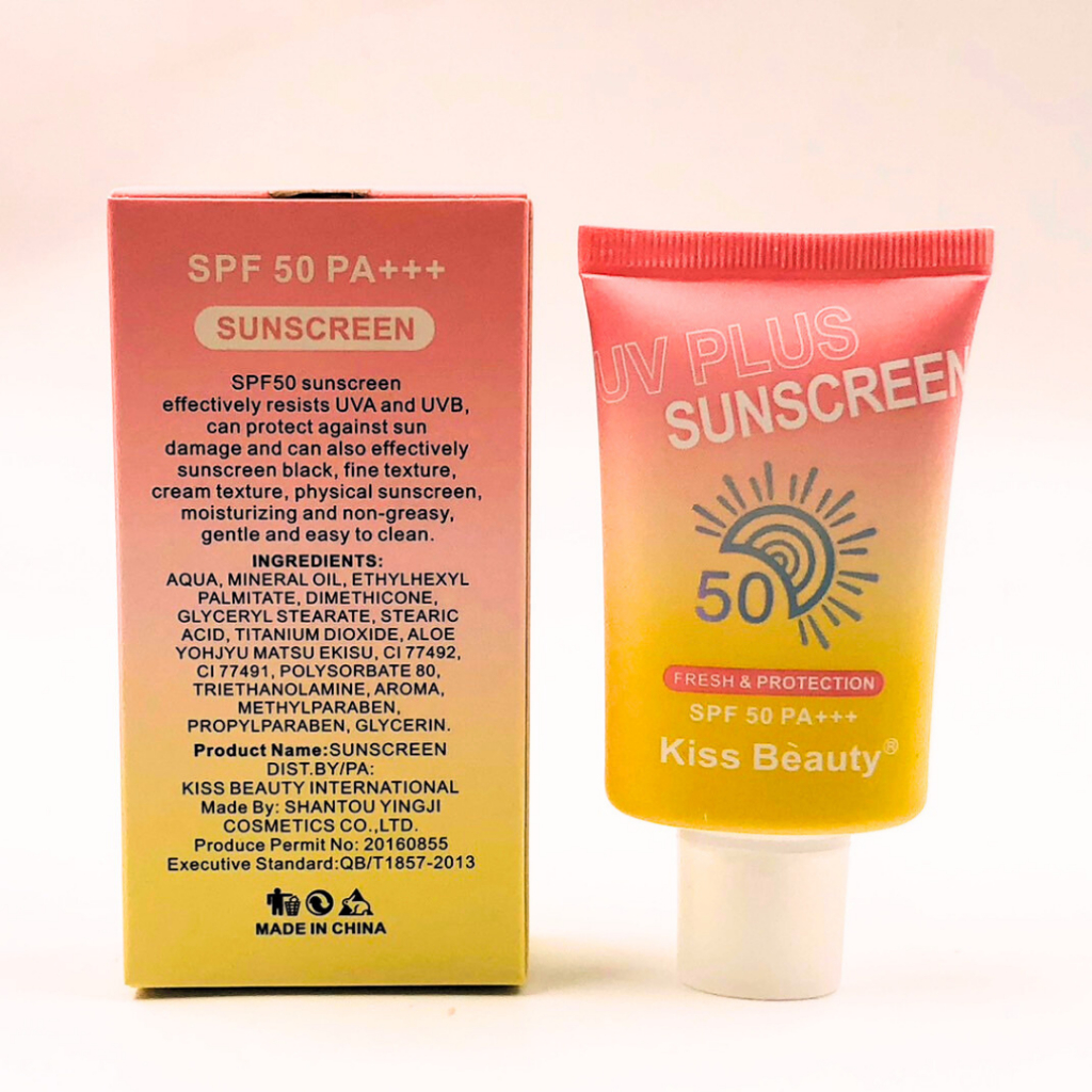 uv-plus-sunscreen-spf50-pa-กันแดด-หน้าเนียน-ติดทนนาน-ระหว่างวัน-ไม่เหนียวเหนะหนะ-เนื้อบางเบา-คิสบิวตี้