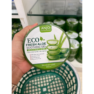 Anjo Eco Fresh Aloe Soothing Gel 300ml. เจลว่านหางจระเข้ 99% อันโจ