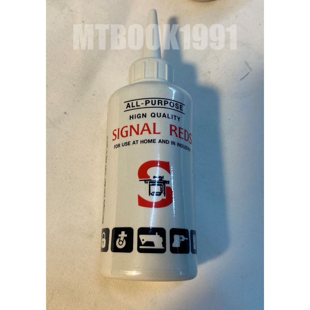 ⛽️น้ำมันจักร Signal Reds 🚲 ขนาด 40 ml (1 ขวด) | Shopee Thailand