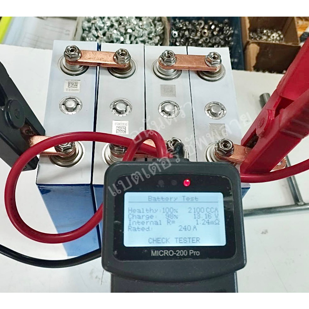 แบต-lifepo4-haisida-100ah-3-2v-แบตใหม่-แบตลิเธียม-แบตเตอรี่-ลิเธี่ยม