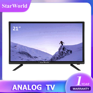 ภาพขนาดย่อของภาพหน้าปกสินค้าStarWorld LED Analog TV อนาล็อกทีวี ทีวี21นิ้ว ทีวีจอแบน จากร้าน cl.office บน Shopee