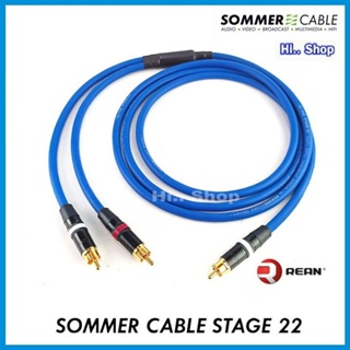 SOMMER STAGE22​ by Germany​ สาย Subwoofer เข้า 1 ออก 2  / หัว RCA Neutrik Rean