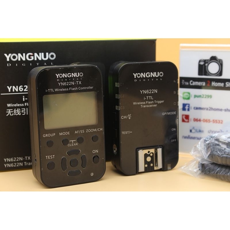 Yongnuo YN622C II Wireless TTL Transceiver