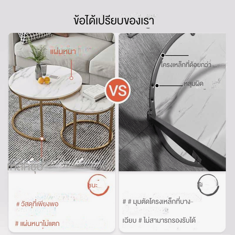 แผนกต้อนรับ-โต๊ะโซฟาลายหินอ่อนโต๊ะกลมใหม่สต็อกสองชิ้นชุด-coffee-table