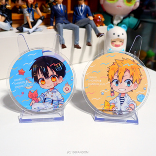 🌟Hanako-kun Coaster แผ่นรองแก้ว ฮานาโกะคุง