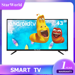 ภาพขนาดย่อของภาพหน้าปกสินค้าStarWorld LED Digital TV , Smart TV Android 32 นิ้ว ฟรีสาย HDMI มูลค่า 199 บ. ดิจิตอลทีวี ทีวี32นิ้ว ทีวีจอแบน โทรทัศน์ จากร้าน cl.office บน Shopee ภาพที่ 2