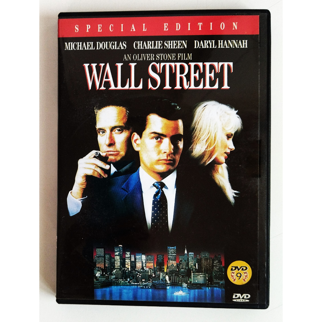 แผ่นแท้-ถูกลิขสิทธิ์-สภาพใหม่มากๆ-dvd-เรื่อง-wall-street