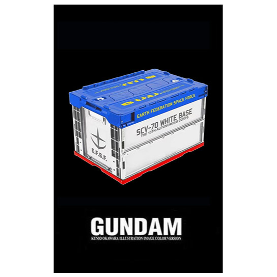 กล่องใส่ของกันดั้ม-gundam-50l-box