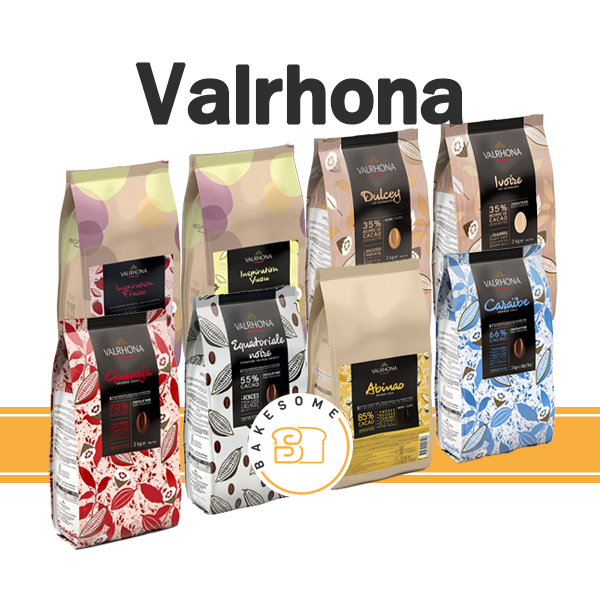 ดีที่สุดในโลก-valrhona-chocolate-abinao-85-guanaja-70-caraibe-66-equatoraile-55-jivara-40-ivoire-35-dulcey-35