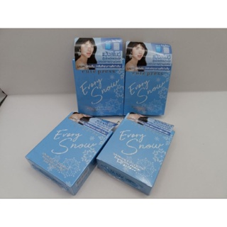 Evory Snow Whitening &amp; Oil Control Foundation Powder อิเวอร์รี่ สโนว์ ไวท์เทนนิ่ง แอนด์ ออยล์ คอนโทรล ฟาวเดชั่น พาวเดอร์