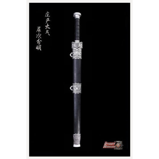 ดาบ-three-kingdom-สามก๊ก-zhao-yun-qinggang-sword-กระบี่ชิงกัง-จูล่ง