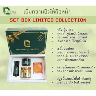 Set Box limited collection 590