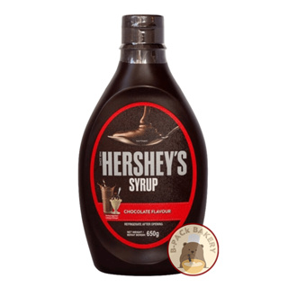 เฮอร์ชีส์ ไซรัป ช็อคโกแลต  / Hersheys Chocolate Syrup / 650g