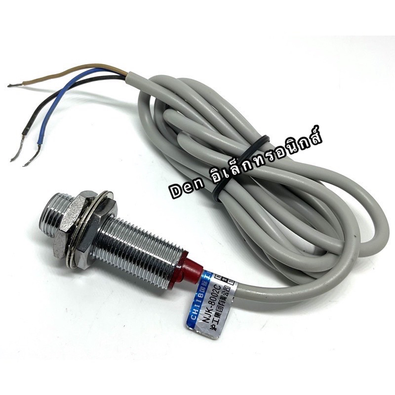 เซ็นเซอร์แม่เหล็ก NJK-8002C NPN NO 3 สาย 12 มิล ระยะการจับ 10mm (ตัวยาว ...