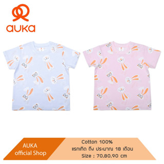 Auka.เสื้อแขนสั้น Auka Big Rabbit