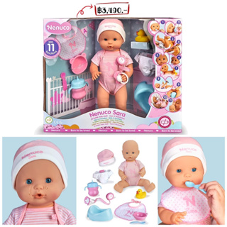Nenuco Sara - Soft Baby Doll with 11 Real Life Functions, Bottle, 9 Baby Accessories, 16