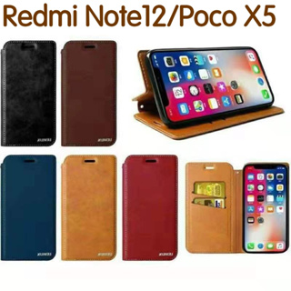 Redmi Note12 4G/5GเคสฝาพับRedmi Note12Pro/Redmi Note12Pro Plus/Poco X5/Poco X5Proกระเป๋าเปิดปิดแบบแม่เหล็กเก็บนามบัตรได้