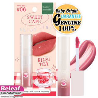 เบบี้ไบร์ท ทินท์คาเฟ่ ลิปทิ้น ติ้นทาปาก สีชัด บางเบา ไม่ตกร่อง 2.8g Baby Bright Sweet Cafe Shiny Tint