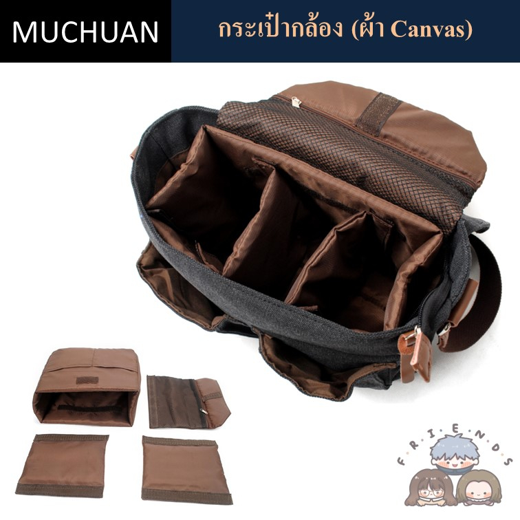 กระเป๋ากล้อง-muchuan-รุ่น-canvas-muchuan-canvas-camera-bag