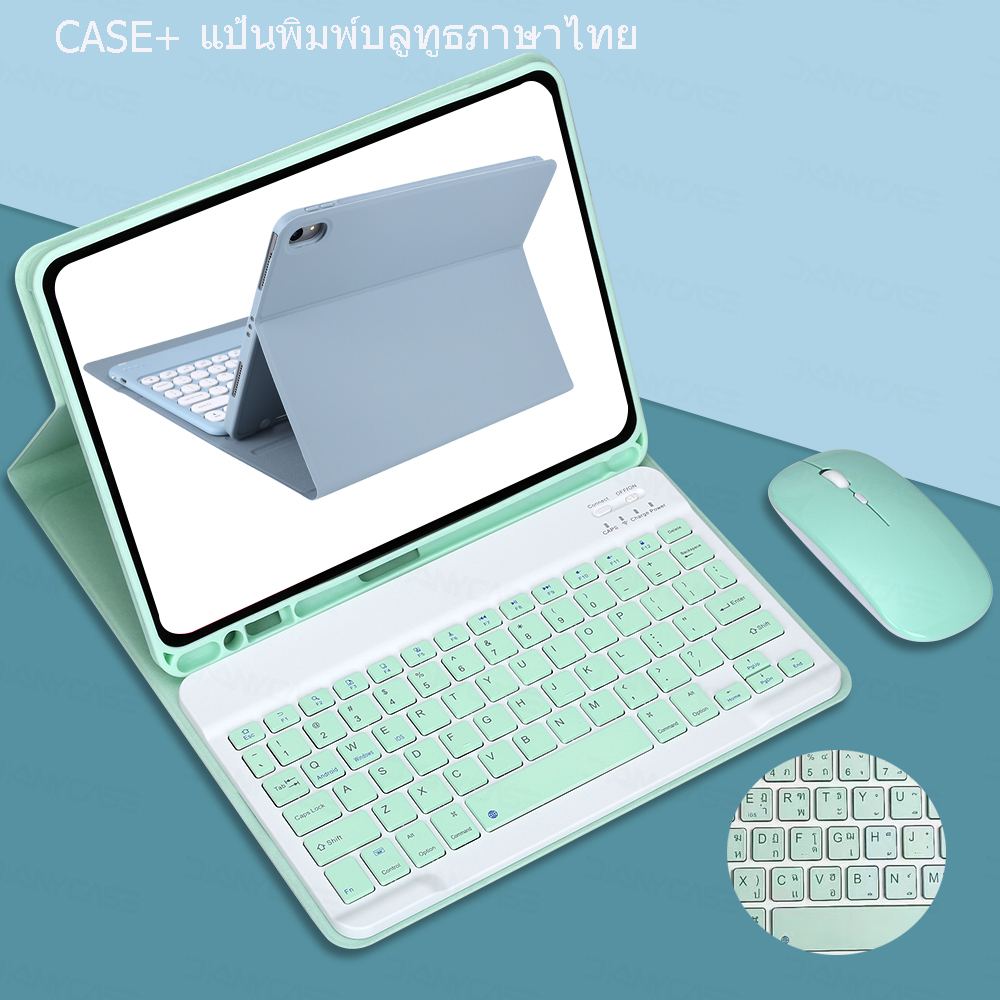 แป้นพิมพ์ภาษาไทย-เคสไอแพด-air5-for-ipad-air1-air2-9-7-2019-gen7-8-10-2-air-3-10-5-air5-10-9คีย์บอร์ด-case-แป้นพิมพ์-b