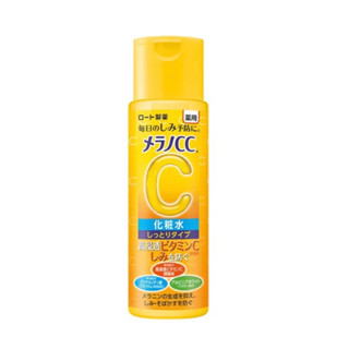 @เมลาโน ซีซี วิตามินซี โลชั่น (ริช) 170มล.(Melano CC Vitamin C Brightening Lotion (Rich) 170ml.)