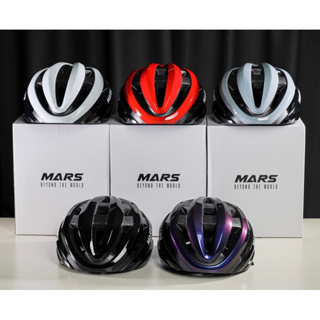 หมวกจักรยาน MARS รุ่น H1