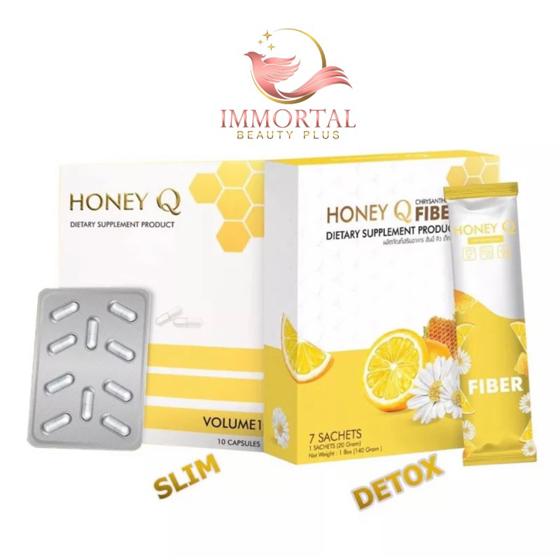 แท้💯 Honey Q ฮันนี่ คิว Honey Q Fiber ฮันนี่คิว ฮันนี่คิวไฟเบอร์ อาหาร
