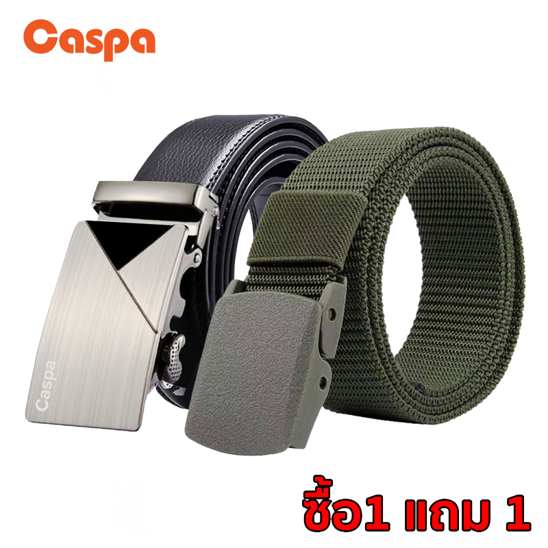 ซื้อ1แถม1-caspa-เข็มขัดผู้ชาย-logocaspa-เข็มขัดผ้าเข็มขัดหนัง-ยาว45นิ้ว-หัวเข็มขัดอะลูมิเนียม-เข็มขัดราคาถูก