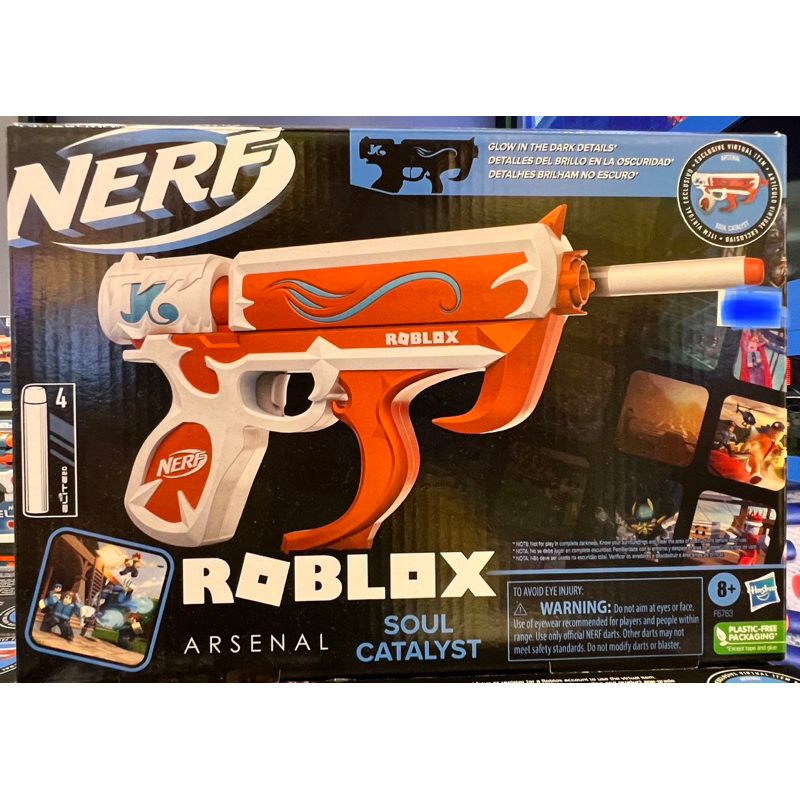 nerf-gun-fortnite-มือหนึ่ง-ของแท้-100