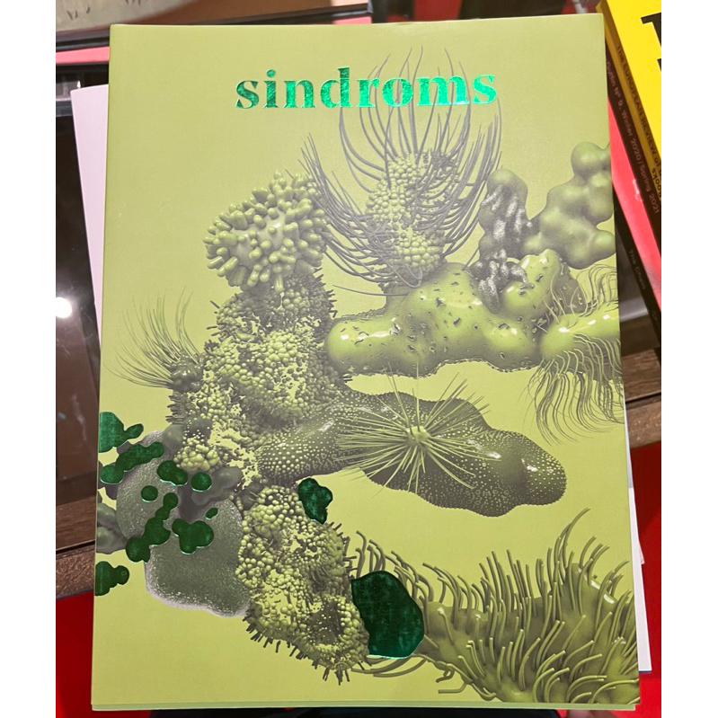 นิตยสาร-sindroms-magazine-color-มือหนึ่ง