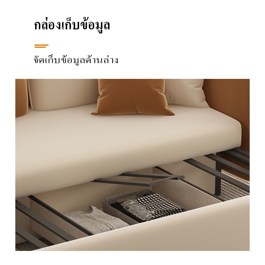 พร้อมส่ง-โซฟาเบด-sofa-bed-โซฟาเลื่อนสไลด์-โซฟา-เตียงนอน-เตียงนอนปรับเป็นโซฟา-โซฟาปรับเป็นเตียงนอน