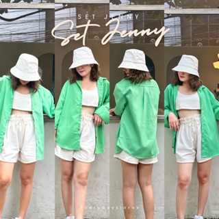 โค้ด WKTHRA : ลด 30.-  สีนี้ที่ทุกคนตามหา โค้ด WDZZBJ ลด 45.- ชุดเช็ต SET JENNY สุดคุ้ม SET 4ชิ้น  เสื้อครอป + กางเกงขาส