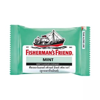 Fishermans Friend Mint ฟิชเชอร์แมนส์ เฟรนด์ ลูกอมรสมินต์​ 25g.