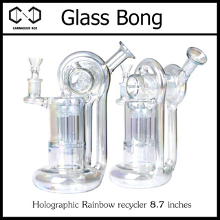 แจกันแก้ว บ้องแก้ว Holographic Rainbow recycler 8.7 inches OG147