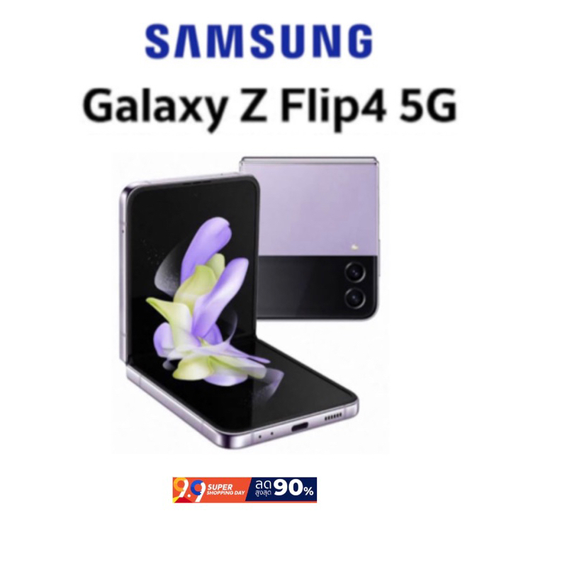 Samsung Galaxy Z Flip 4 5G (Ram8/Rom256GBGB)เครื่องแท้ศูนย์ มือสองสภาพ