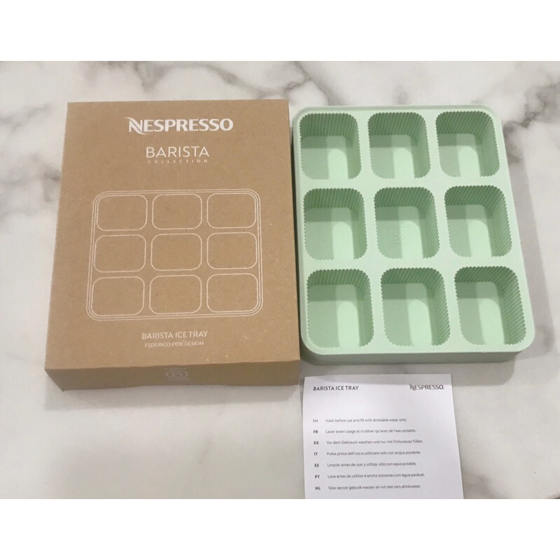 ที่ทำน้ำแข็ง Nespresso Ice Cube Tray ปี2023 สีเขียวมิ้นของแท้ ใหม่💯 |  Shopee Thailand