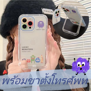 😍สินค้าสปอต😍เคสไอโฟน11 Case iPhone 14 13 12 Pro Max การ์ตูน สัตว์ประหลาดตัวน้อย ขาตั้งโทรศัพท์แบบ เคส for iPhone