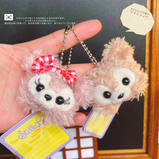 (พร้อมส่ง🌷) Duffy &amp; Shelie may พวงกุญแจดัฟฟี่ พวงกุญแจห้อยกระเป๋า