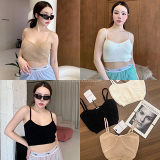 Basic knitting crop bra🤍🤎🖤(320฿ฟรีส่ง) เสื้อครอปบราสายเดี่ยวไหมพรม ตัวสายปรับได้ เนื้อผ้าทอนุ่มมากๆๆ ทรงสวย valen